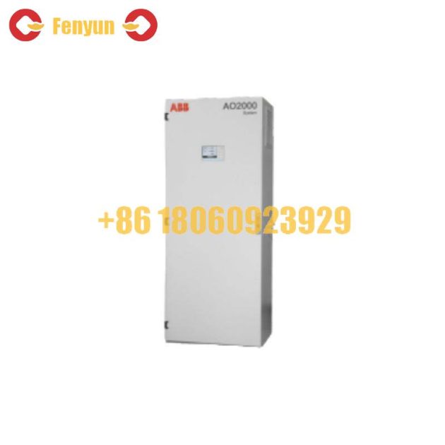 ABB AO2000 LS25 - Industrial Control Module