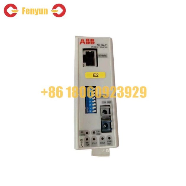 ABB F362 Industrial Control Module