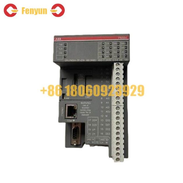 ABB PM783F 3BDH000364R0001 DCS Distributed Controller