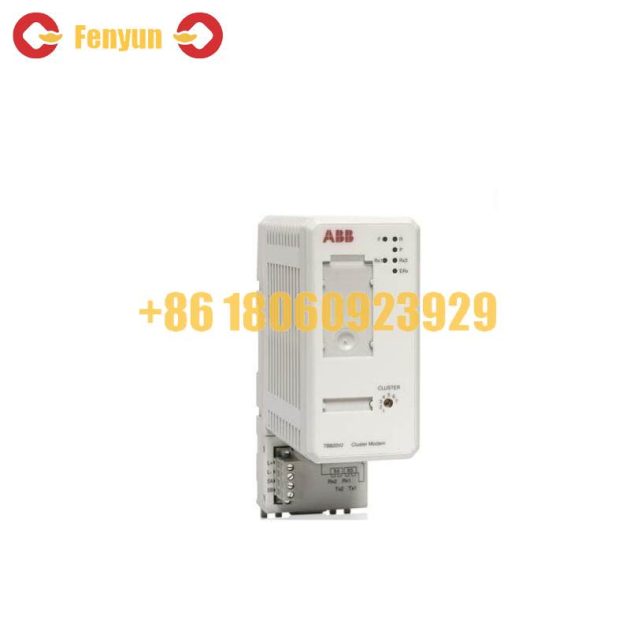 ABB TB820V2 3BSE013208R1 - Advanced Module for Industrial Control Systems