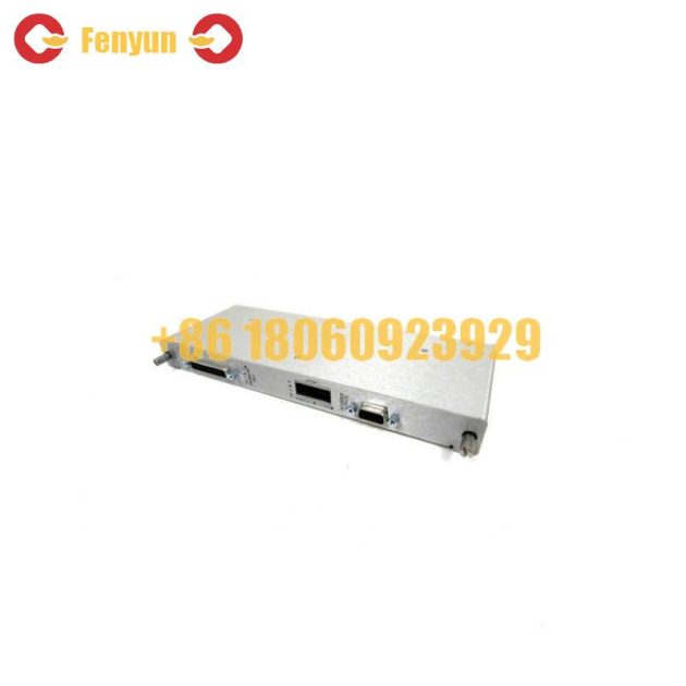 Bently Nevada 135145-01: Precision Control Module for Industrial Automation