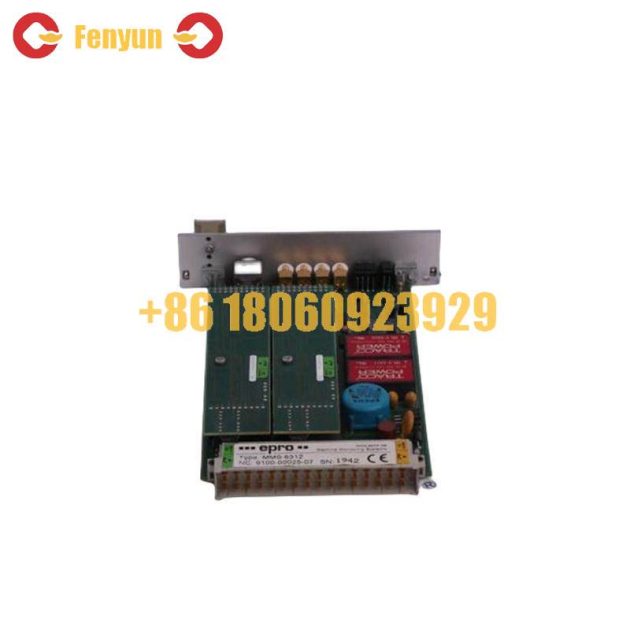 EMERSON 5X00063G01 Control Module for Industrial Automation