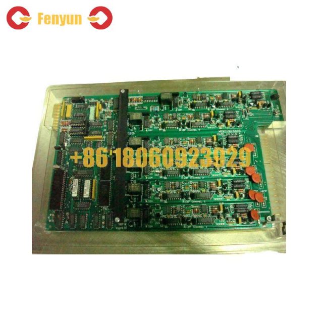 EMERSON 5X00273G01 Control Module for Industrial Automation Systems