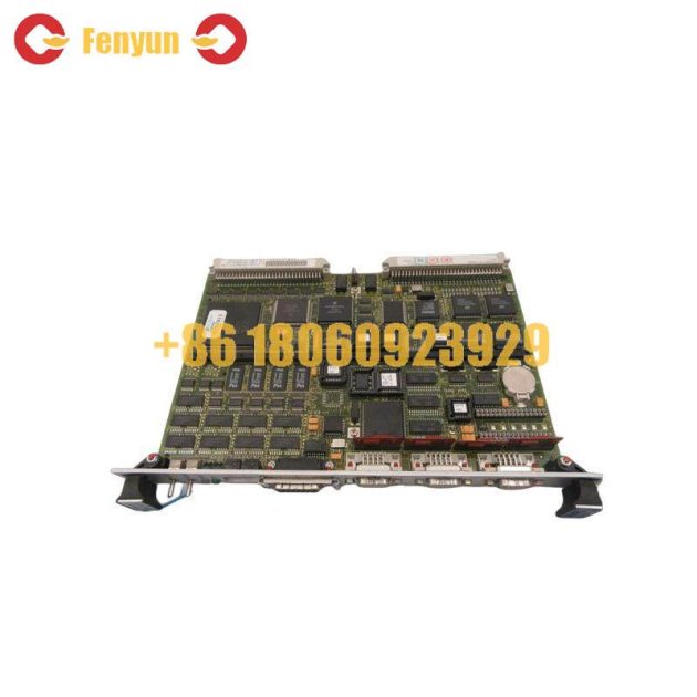 FORCE CPU-2CE/16 - Industrial Control Module