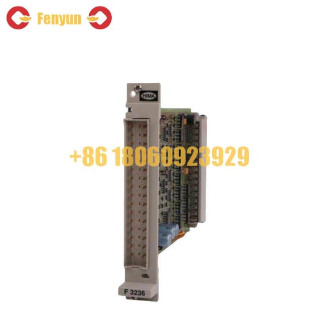 HIMA F7533 Coupling Module for Industrial Control Systems