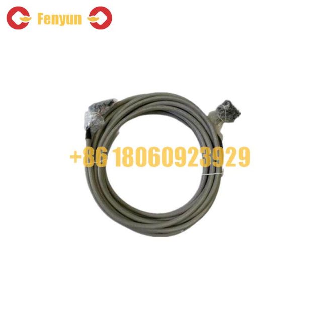 Honeywell FS-SICC-0001/L5 Interconnection Cable