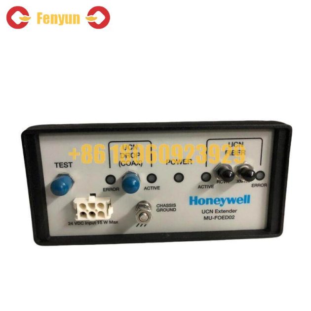 HONEYWELL MU-FOED02 | 51197564-200 | UCN Fiber Optic Extender Module