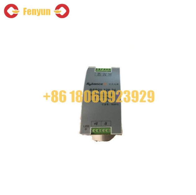 RELIANCE DSA-MTR-600 - Industrial Motor Control Module