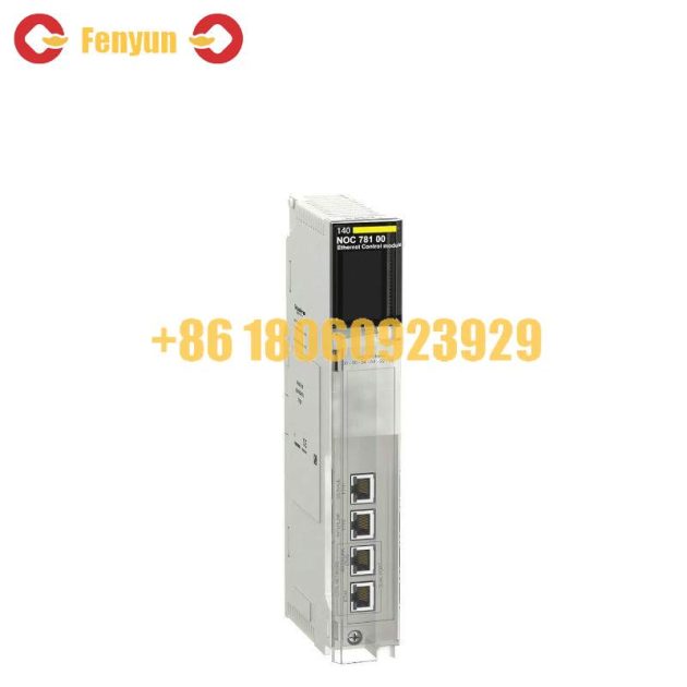 Schneider Electric STBAVO0200K - High-Performance Modular Controller