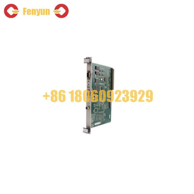 SST SST-PFB3-VME-2 VME Bus Interface PLC