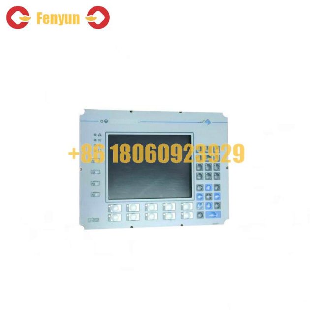 UNIOP TCM08A Industrial Control Module