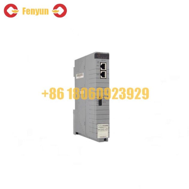 Yokogawa PW482-11 Battery Pack - Industrial Power Solution