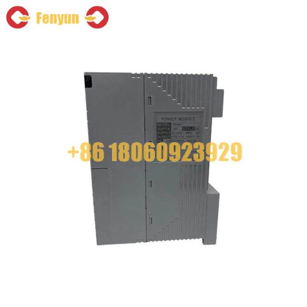 Yokogawa PW482-50 S2 Industrial Power Module